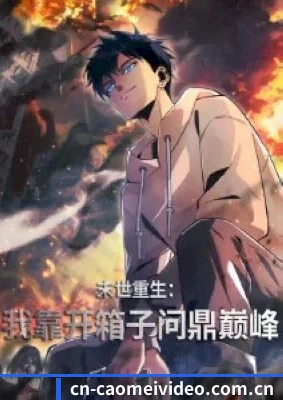 平台优化