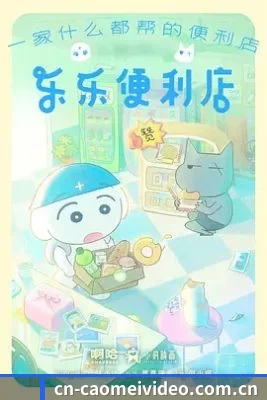平台愿景